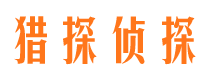 宽甸市婚外情调查